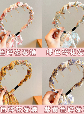女童碎花飘带一体式不勒头发箍