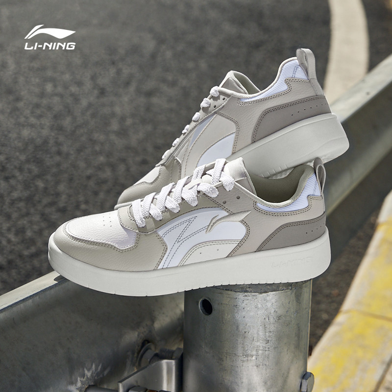 李宁男鞋穗岁官方2023新款小白鞋 李宁outlets店板鞋