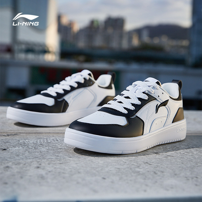 李宁男鞋穗岁官方2023新款小白鞋 李宁outlets店板鞋