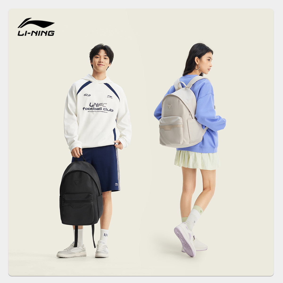 Li Ning men and women's backpack sports bag