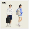 Li Ning men and women's backpack sports bag