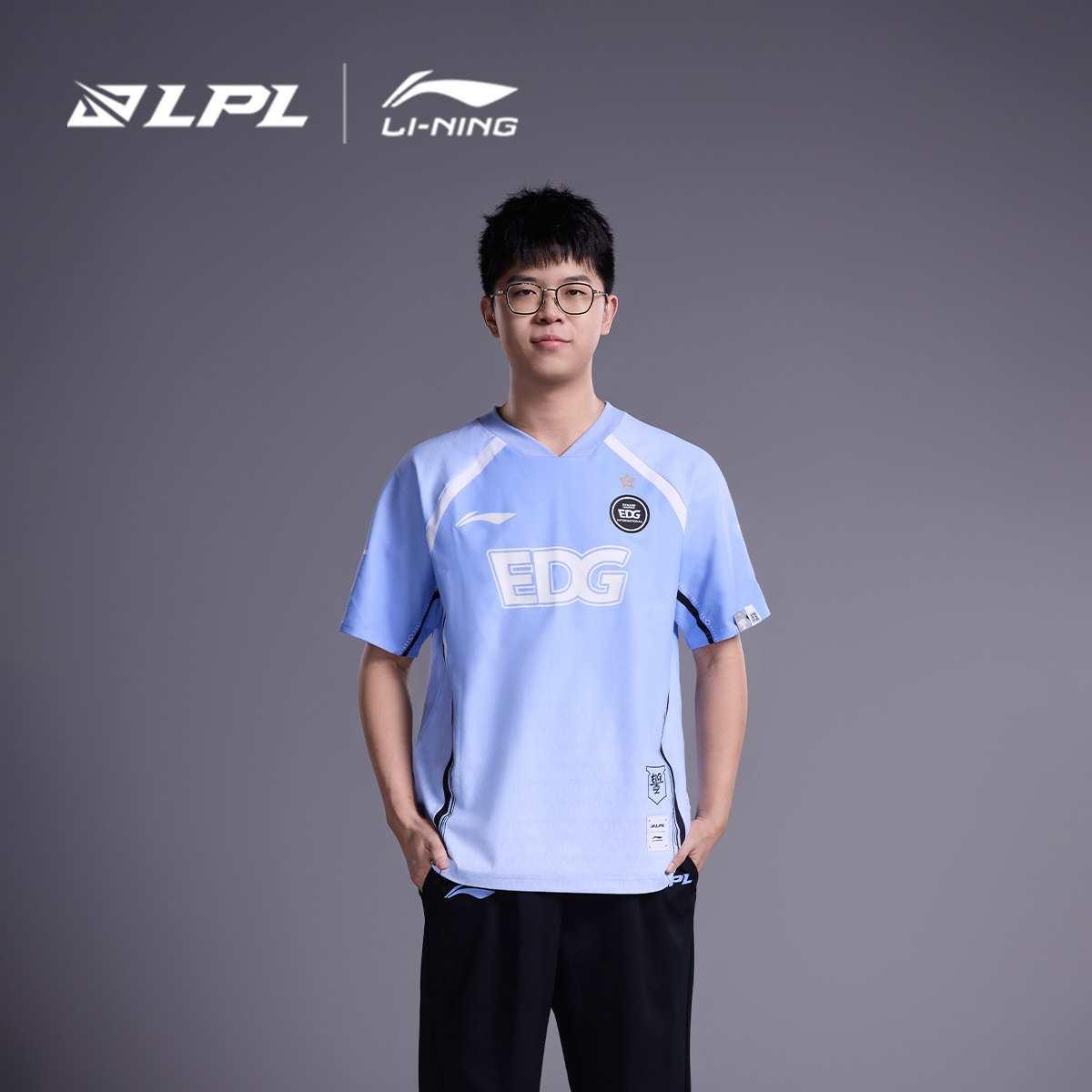 李宁LPL  赛季EDG战队炫彩队服短袖T恤男女新款V领运动服,淘宝优惠券,粉丝福利购,淘宝优惠卷