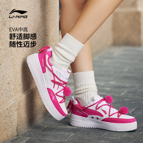 李宁迪士尼玩具总动员系列奶酪板鞋女休闲鞋魔术贴厚底运动小白鞋 - 图3