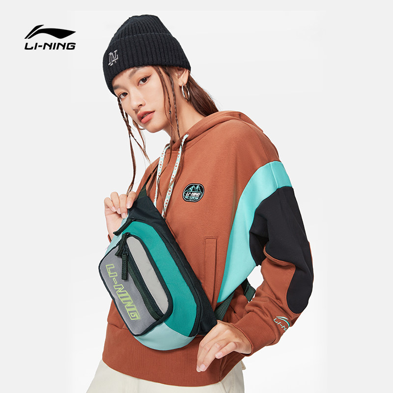 李宁腰包官方正品情侣潮流男包女包 李宁outlets店腰包