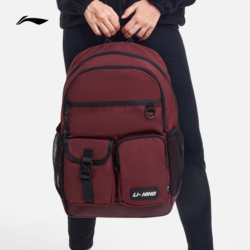 李宁男包女包官方新款健身双肩包 李宁outlets店双肩背包