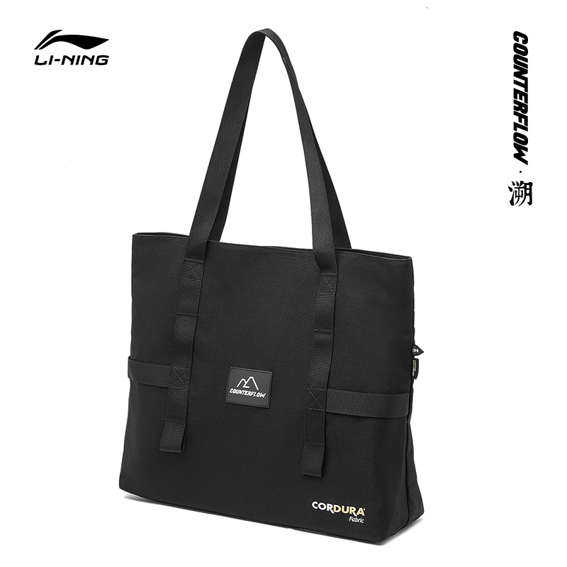  李宁outlets店单肩背包