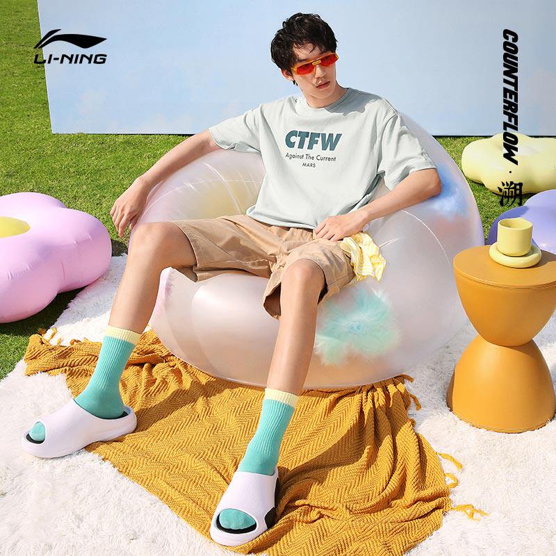 李宁cf mars短袖男女同款官方t恤 李宁outlets店运动T恤