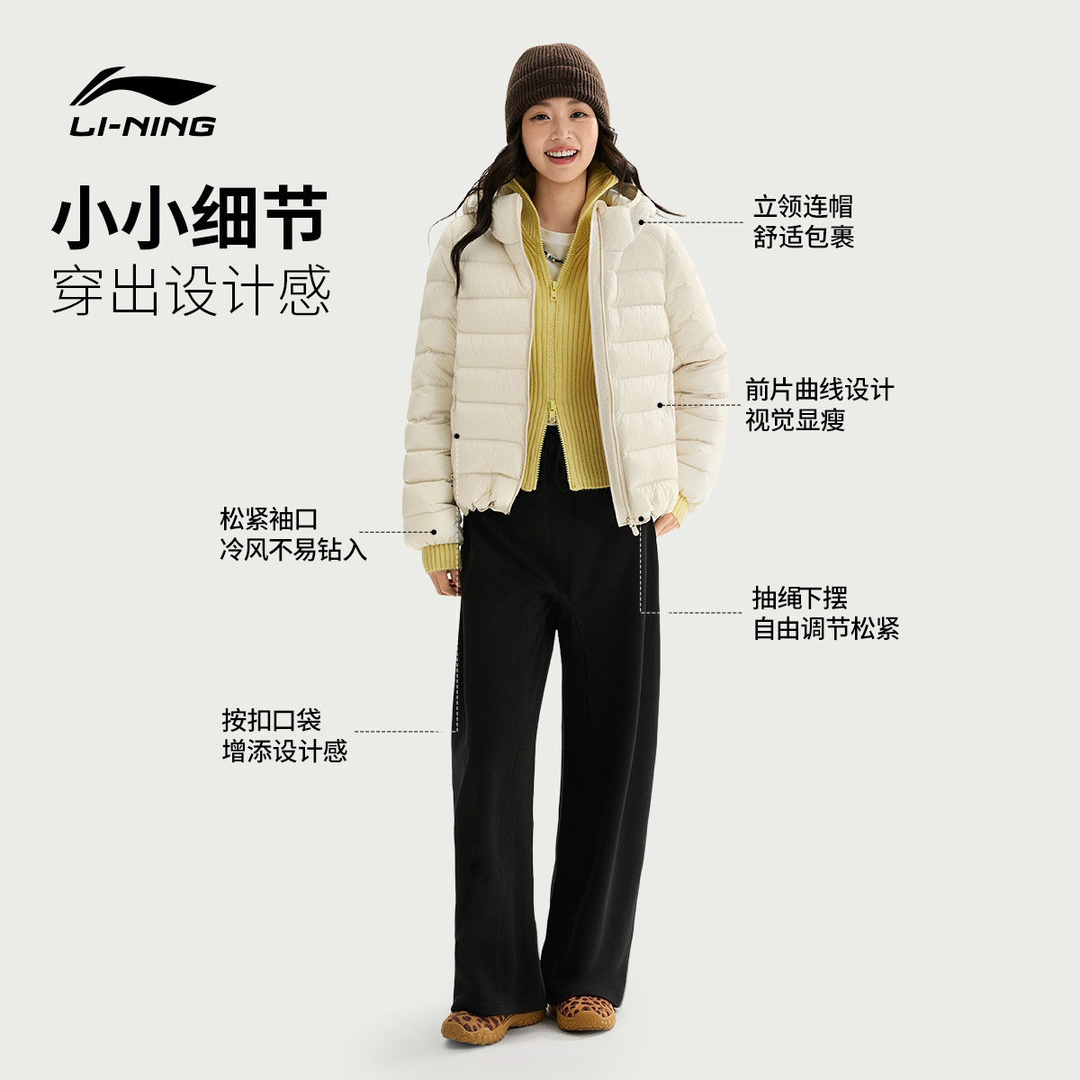 图 4