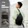Li Ning's breast bag for men and women