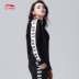 Li Ning Wei Yi Bà New BAD FIVE Bóng rổ Áo dài tay Áo thể thao nữ AWDN262 - Thể thao lông cừu / jumper áo polo dài tay Thể thao lông cừu / jumper