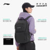 Li Ning CF unisex backpack sports bag