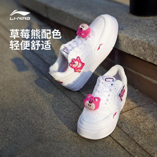 李宁迪士尼玩具总动员系列奶酪板鞋女休闲鞋魔术贴厚底运动小白鞋 - 图1