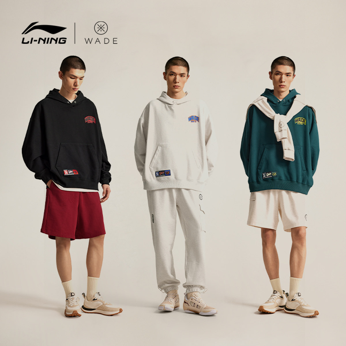 李宁卫衣男士韦德系列套头衫连帽宽松男装秋季加绒保暖针织运动服,淘宝优惠券,粉丝福利购,淘宝优惠卷