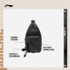 Li Ning's breast bag for men and women