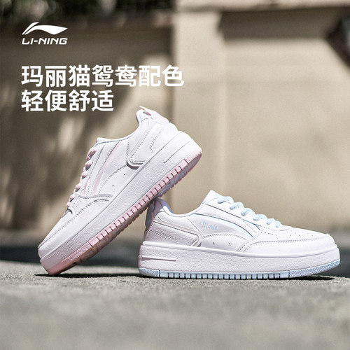 李宁迪士尼玩具总动员系列奶酪板鞋女休闲鞋魔术贴厚底运动小白鞋 - 图0