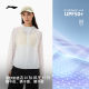 Li Ning ປ້ອງກັນແດດ hooded ວ່າງເສື້ອກິລາແມ່ຍິງ windbreaker