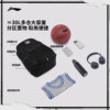 Li Ning men and women's backpack sports bag