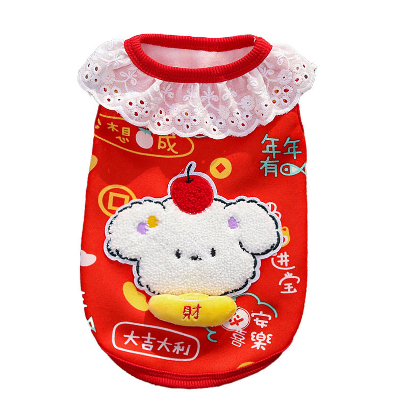 新年宠物狗狗猫咪衣服饰用品秋冬牛奶丝绒花边苹果比熊喜庆泰迪,淘宝优惠券,粉丝福利购,淘宝优惠卷