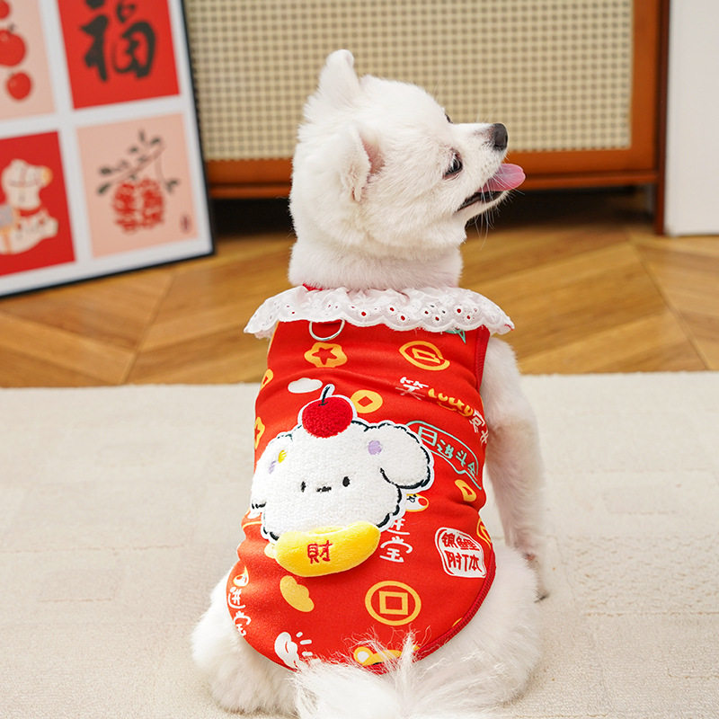 新年宠物狗狗猫咪衣服饰用品秋冬牛奶丝绒花边苹果比熊喜庆泰迪,淘宝优惠券,粉丝福利购,淘宝优惠卷