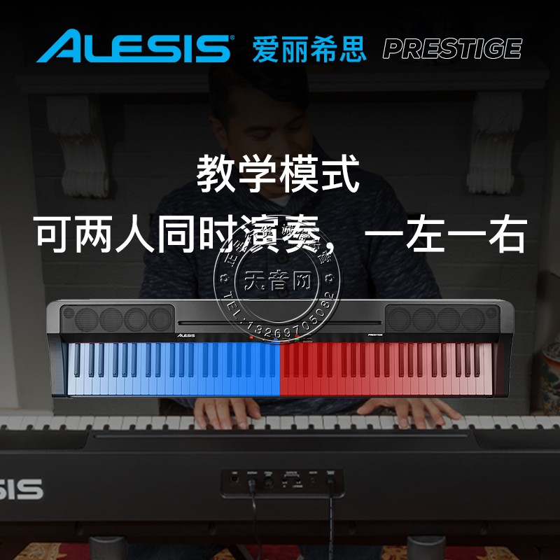 爱丽希思ALESIS Qmini32 49 88键半配重MIDI键盘控制器专业编曲 - 图2