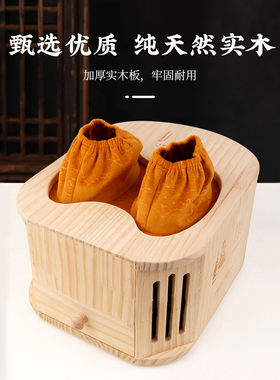 家用实木艾灸盒无烟随身灸熏蒸仪