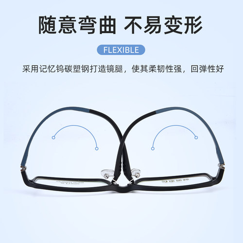 康视顿眼镜框镜架塑钛男女款潮眼睛架黑框近视眼镜配眼镜9913-图3