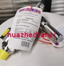 New original dress Rice LESER safety valve 5262 0452 4373 2602 4814 4814 7692