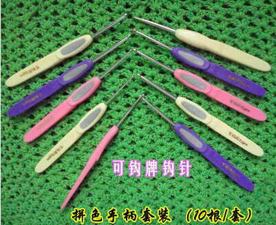 可钩牌防滑手柄笔式勾针 潮州前陇钩针 超越日本品牌钩针编织工具 - 图1