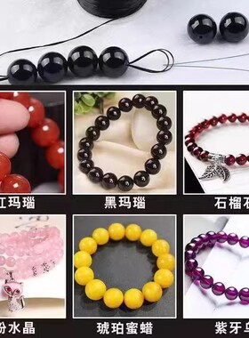 扁形弹力绳皮筋高弹力耐用