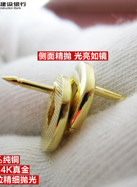 真金电镀胸针纯铜匠人勋中国男女