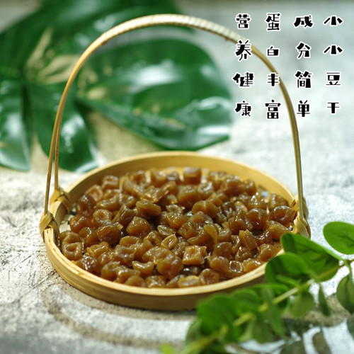 豆腐公馆 云南石屏爆米花豆腐干油酥小豆腐烧烤云南爆米花油炸爆 - 图1