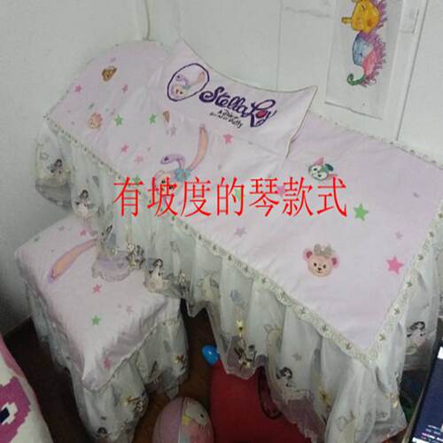 88键电钢琴防尘罩蕾丝电子琴罩双排键适用雅马哈罗兰防尘盖布凳套 - 图2