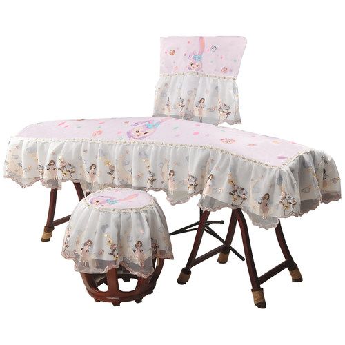 古筝罩敦煌163古筝防尘罩文艺公主风加厚蕾丝卡通古筝防灰盖布 - 图3