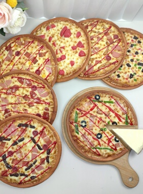 仿真PU披萨模型Pizza假食物道具西餐面包店橱窗摆放装饰摄影道具
