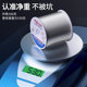 Cord with low temperature lead-free environmentally friendly c-type active rosin core