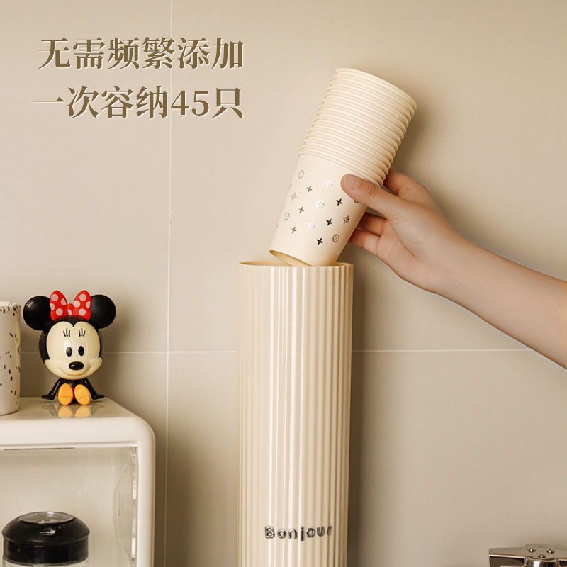 一次性杯子取杯器壁挂式纸杯架水杯收纳盒饮水机置物架防尘免打孔,淘宝优惠券,粉丝福利购,淘宝优惠卷
