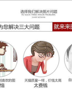 美食小吃海报宣传广告画三杯鸡米饭麻辣鸡黄焖鸡米饭贴画