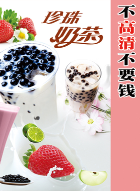 香辣小龙虾高清图片海报贴纸