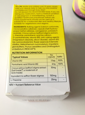 英国BACH补水保湿霜所有肤质修复