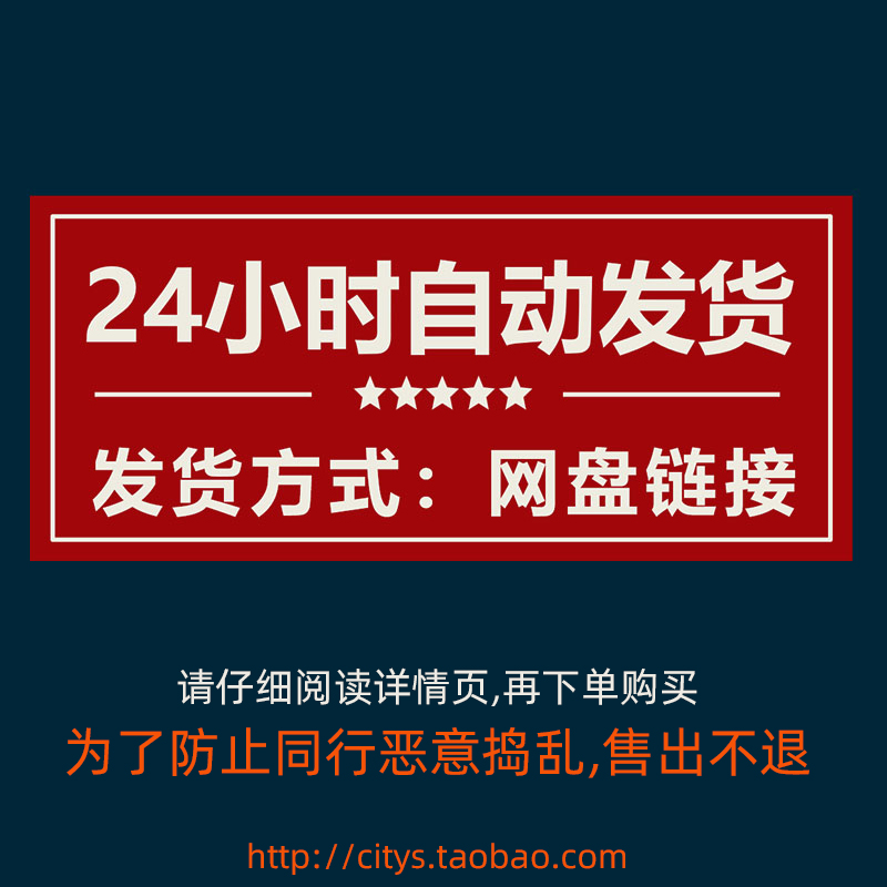 赚钱思路空手套白狼项目案例创意营销创新开店创业做生意经验-图2