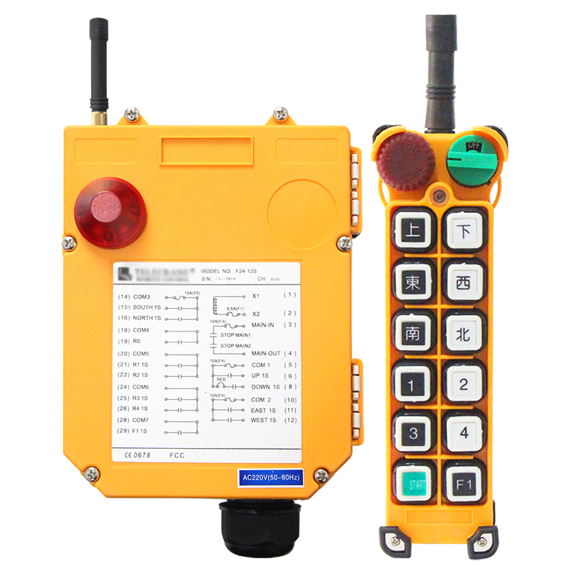 F24-16S 禹鼎工业无线遥控器双梁起重机行车14 16键 21键遥控器 - 图3
