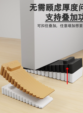 防风橡胶门塞防夹手移门吸家用门卡门堵安全固定免打孔防撞墙门档