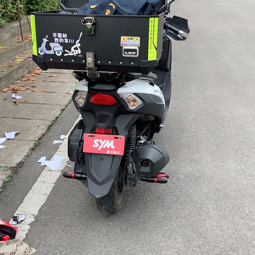 三阳巡弋CRUISYM300 九妹Z300 GTS300i 改装排气管防摔胶棒发动机 - 图2