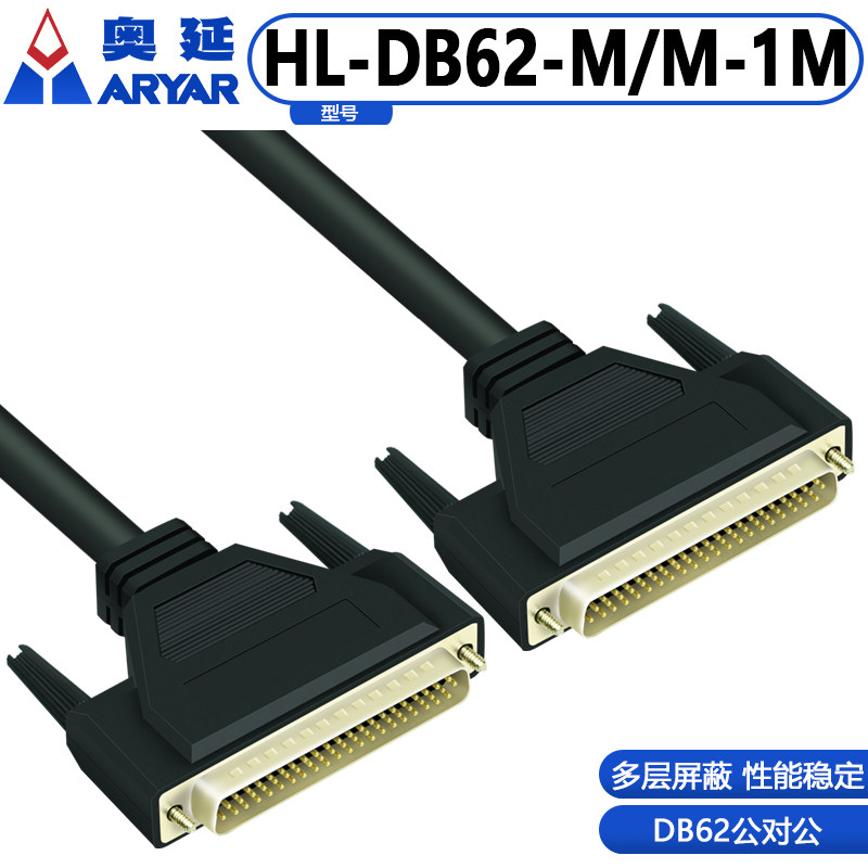 DB62-M7 转接线端子 DB62转接板 DR62 母头 孔 端子板 台 带外壳,淘宝优惠券,粉丝福利购,淘宝优惠卷