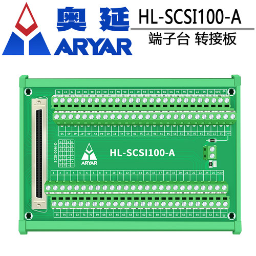 SCSI接线端子板scsi100转接板端子台兼容ADAM-39100及DIN-100S-01 - 图1