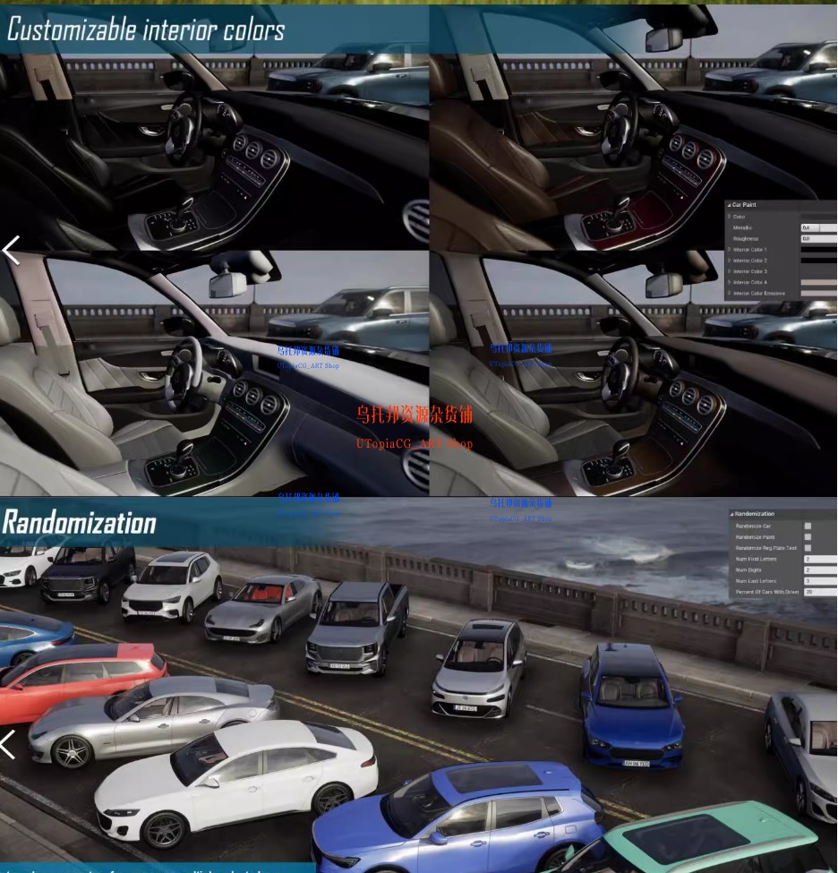 UE5虚幻蓝图-可操控驾驶汽车交互蓝图 Velocity Cars Pack - 图1