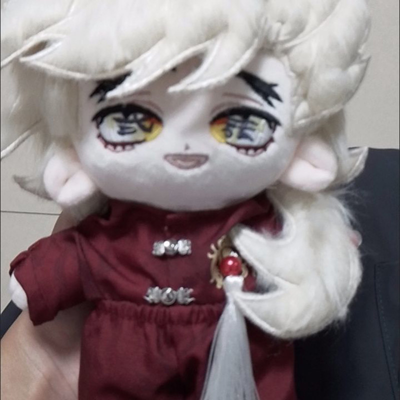 鬼灭之刃周边童磨属性20cm棉花娃娃毛绒玩偶礼物正版原创公仔玩具,淘宝优惠券,粉丝福利购,淘宝优惠卷