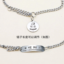 Customize the lettering Cat Neckline Cat Feline Cat Feline Neck Ring Small Dogs Necklace Dog Tags Anti Throw and Pet Dog