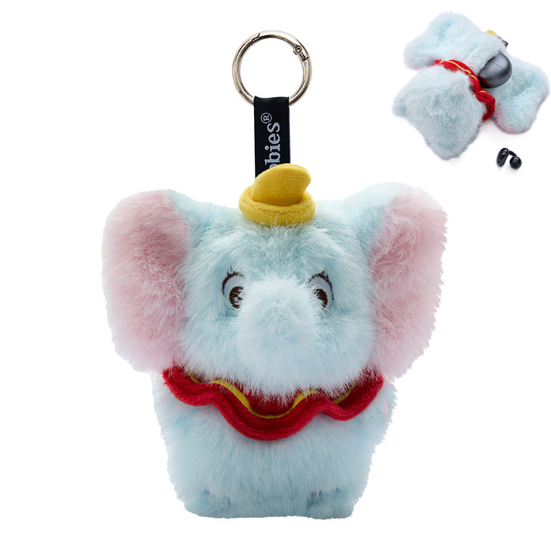 正迪士尼草莓熊毛绒耳机收纳零钱包挂件史迪奇路西法小飞象玛丽猫,淘宝优惠券,粉丝福利购,淘宝优惠卷