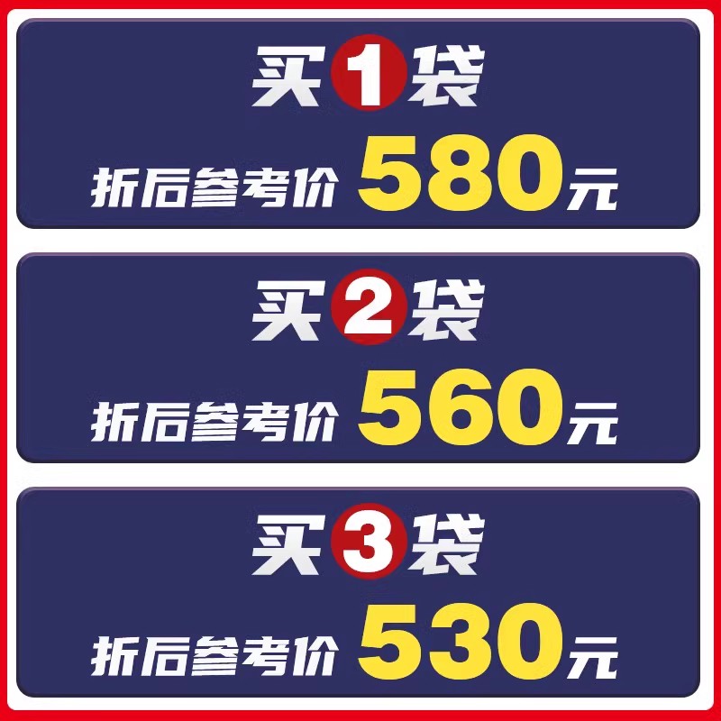 极美滋奥尔良烤翅腌料25kg浓香炸鸡烤肉鸡叉骨复合调味料烧烤调料 - 图0